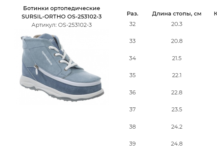 2026-01-19_12-42-05.png